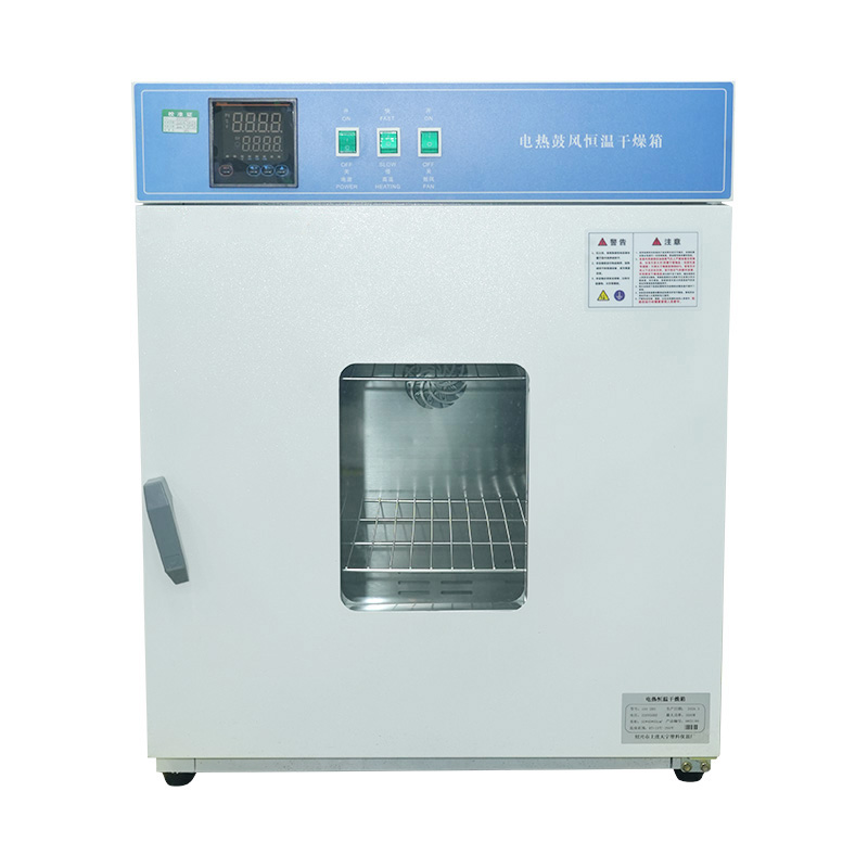 Bypass Diode Tester